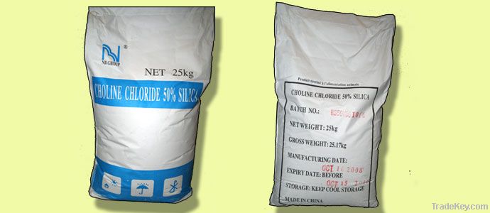 Choline Chloride 50%or60%or70%  Corn Cob