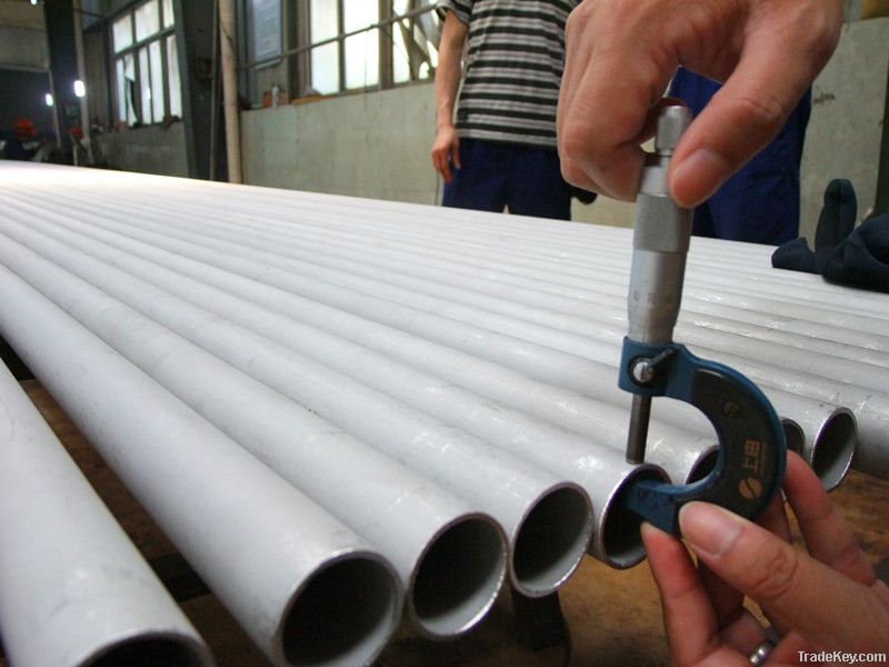 stainless steel tube pipe