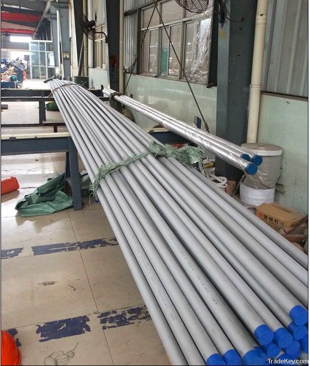 stainless steel tube pipe