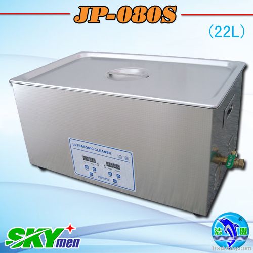 branson ultrasonic cleaners JP-080S