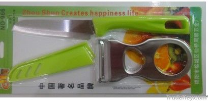 Kitchenware Set