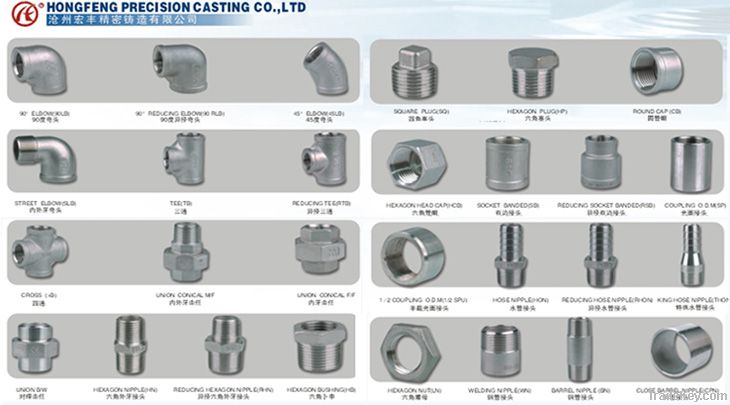 pipe fittings, fasteners