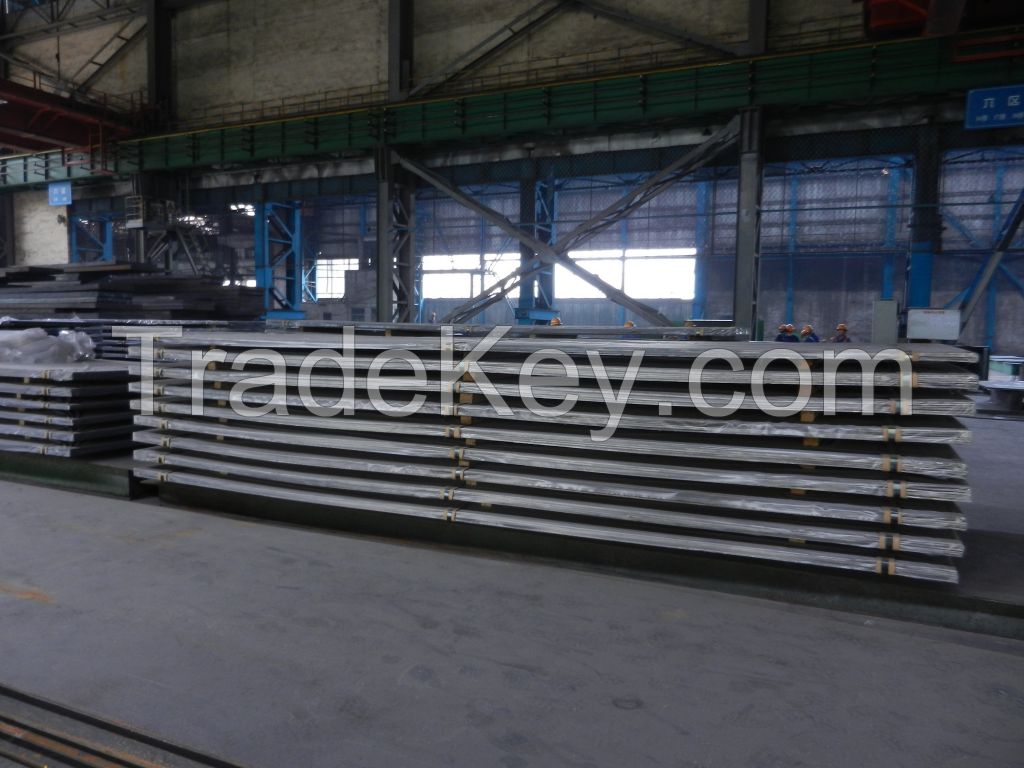 Sell Hot rolled Stainless Steel Clad Plate