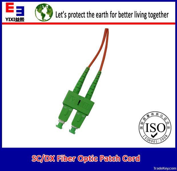 Fiber optic patch cord