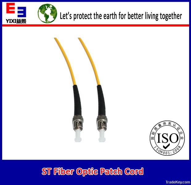 Fiber optic patch cord