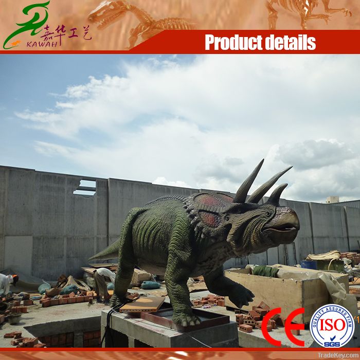 Playground equipment electronic dinosaur model