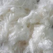 Viscose fiber