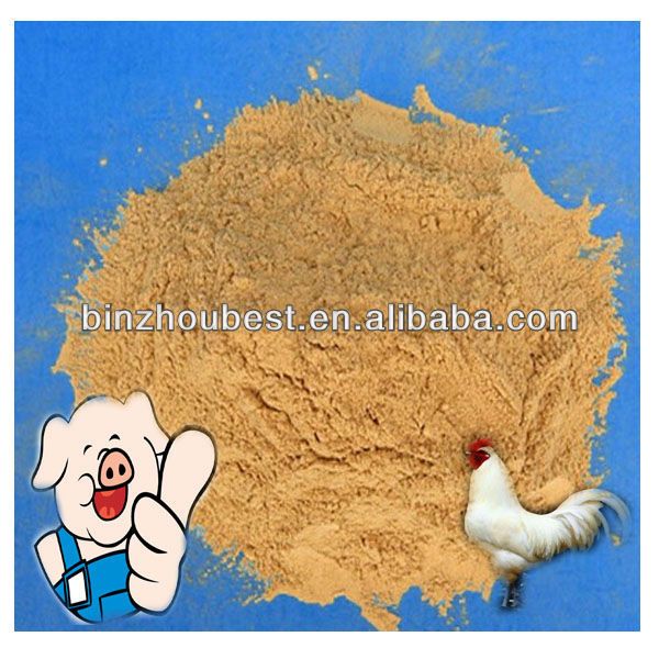 Animal Feed Grade Bentonite