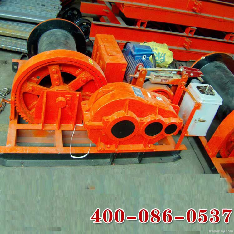 JZ40/1300 Sinking Winch