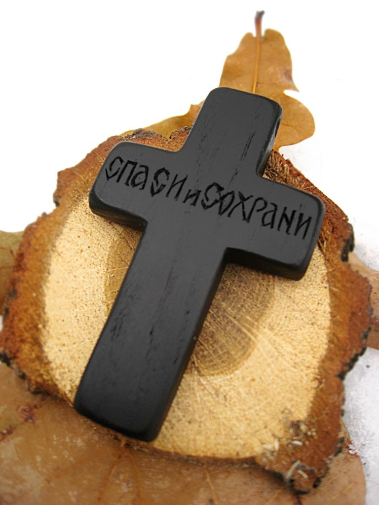 Black wooden crosses from  black material Bog Oak.