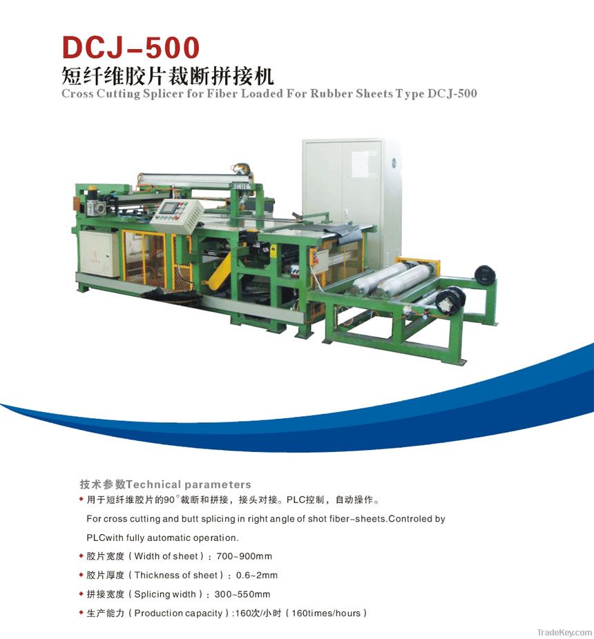 Cross cutting splicer for fiber loaded for rubber sheets