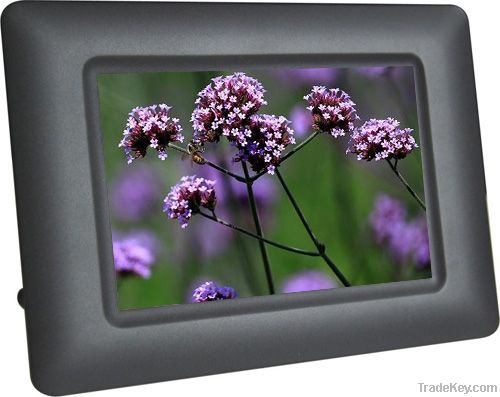 DPF7710-Basic(H1), china lowest price, china best digital photo frame,