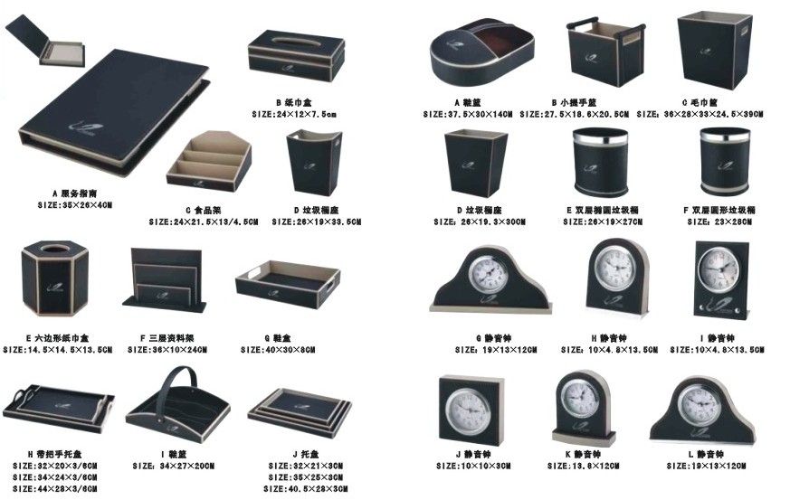 hotel accessories, hotel leather products,hotel leather set,Multi rectangular tissue leather boxes, leahter shoe baskets, Do not disturb leaher cards,leather note folder,leather Alarm clock,hotel service, ice bucket, leather tissue boxes, leather cashier 