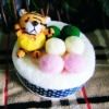 Tiger Cake Towel Gift