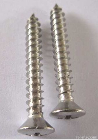 DIN7983 Cross recessed raised countersunk head tapping screws