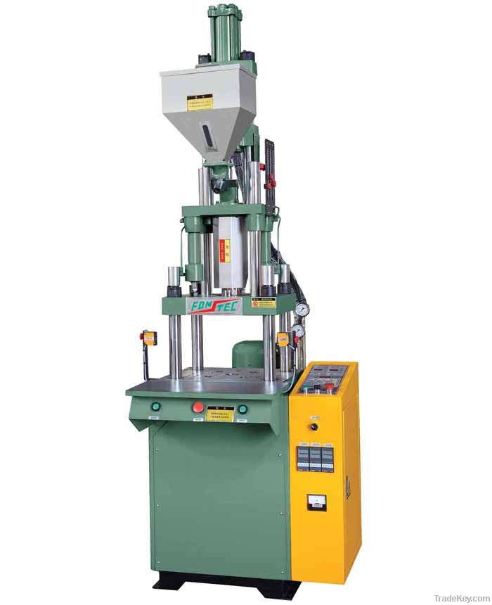 vertical injection molding machine