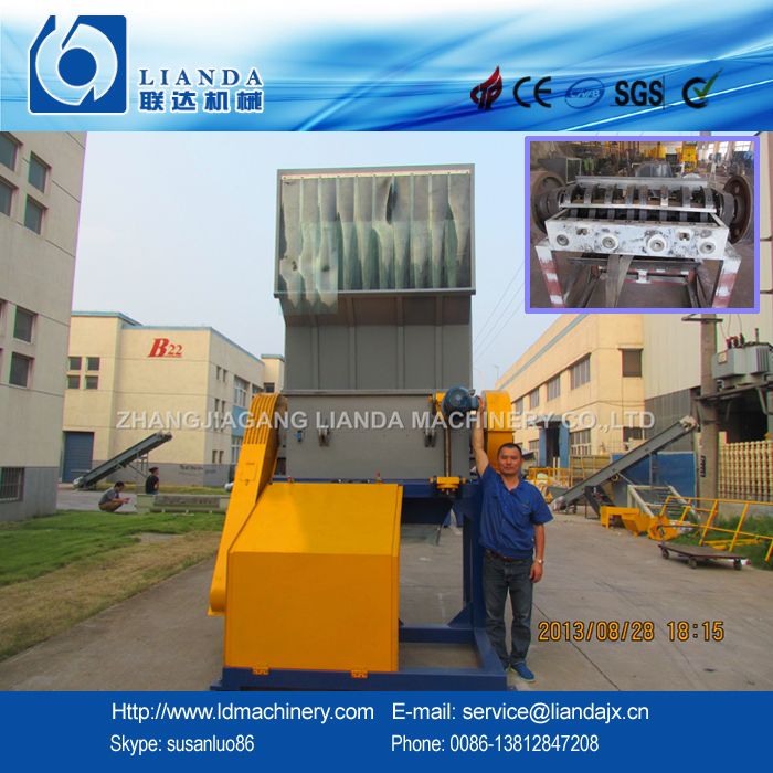 Plastic crusher