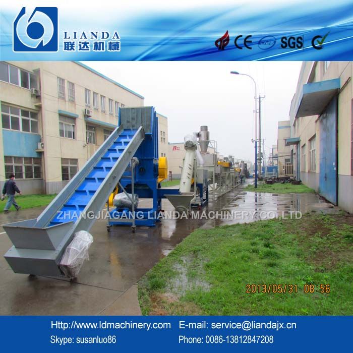 PE, PP film recycling machine