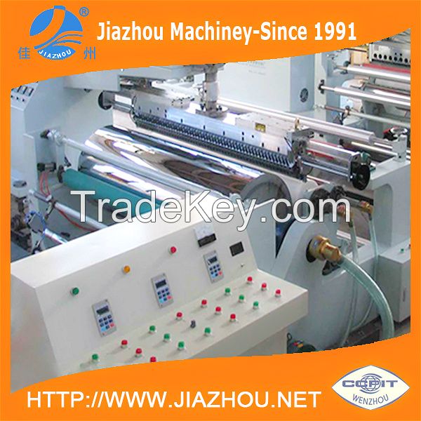 Single Screw T-Die Extruder Extruding Film Coating Lamination Machine