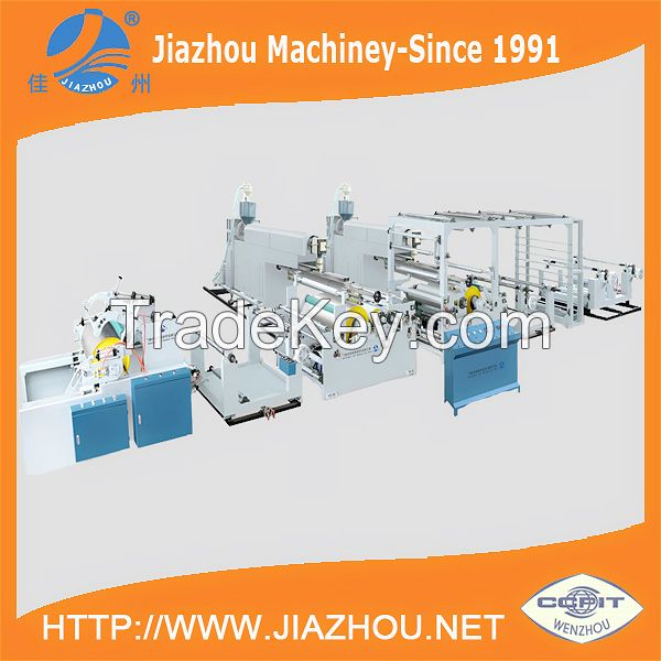 Tandem Extrusion PP PE Coating Fabric Woven Unwoven BOPP Laminating Machine