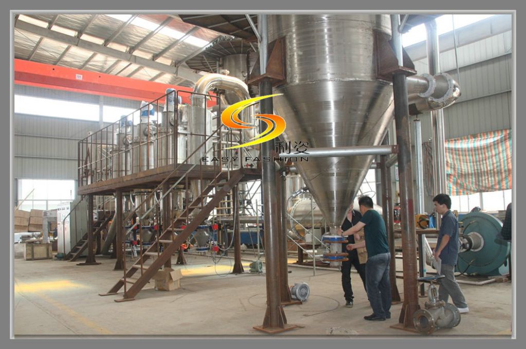 Gas Atomization Powder Manufacturing Equipment