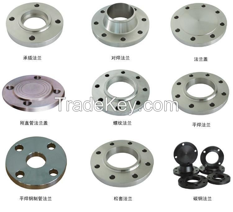 Carbon Steel Forged Flange Manufacturer