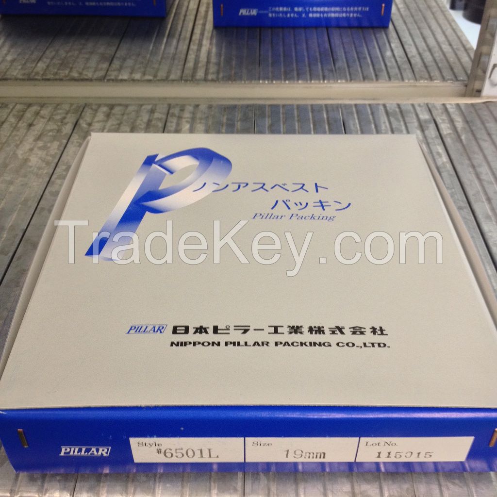 PILLAR No.6501L CARBONIZED FIBER PACKING