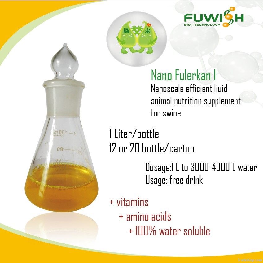 Nano Fulerkan I nutrient oral liquid for swine