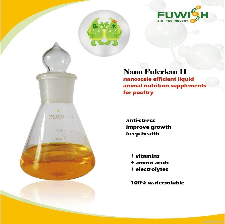 Nano Fulerkan II nutrient oral liquid for poultry