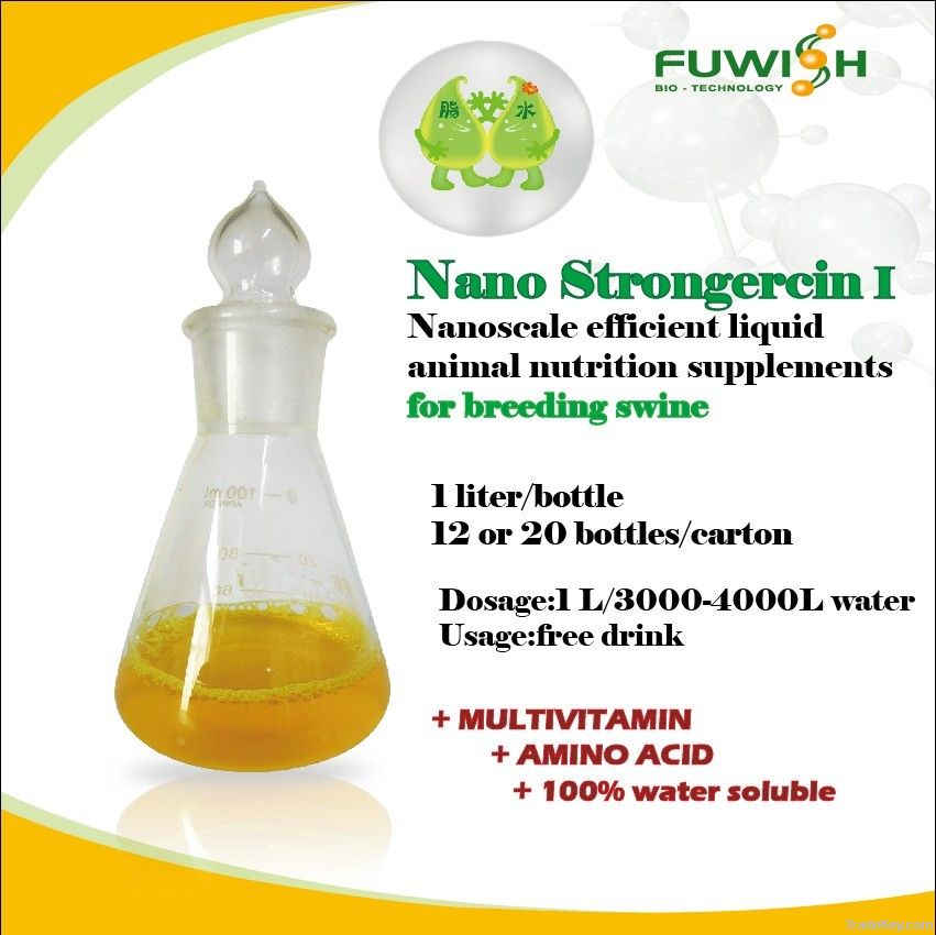 Nano Strongercin I  nutrient oral liqiud for breeding swine