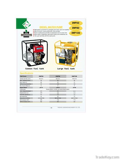 diesel generator