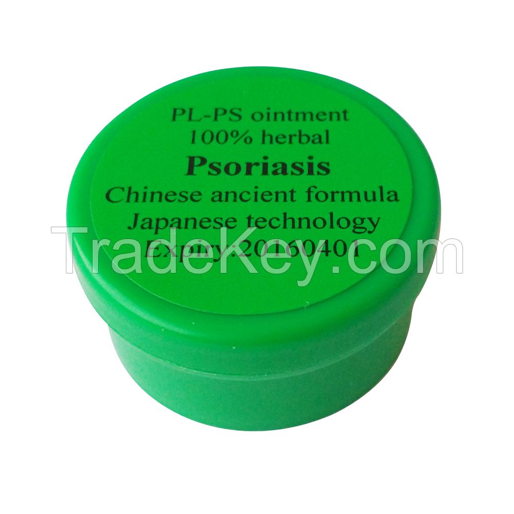 anal eczema(eczema ani),anal itching treatment: 100% Chinese traditional herbal, very effective, Pl-ps ointment