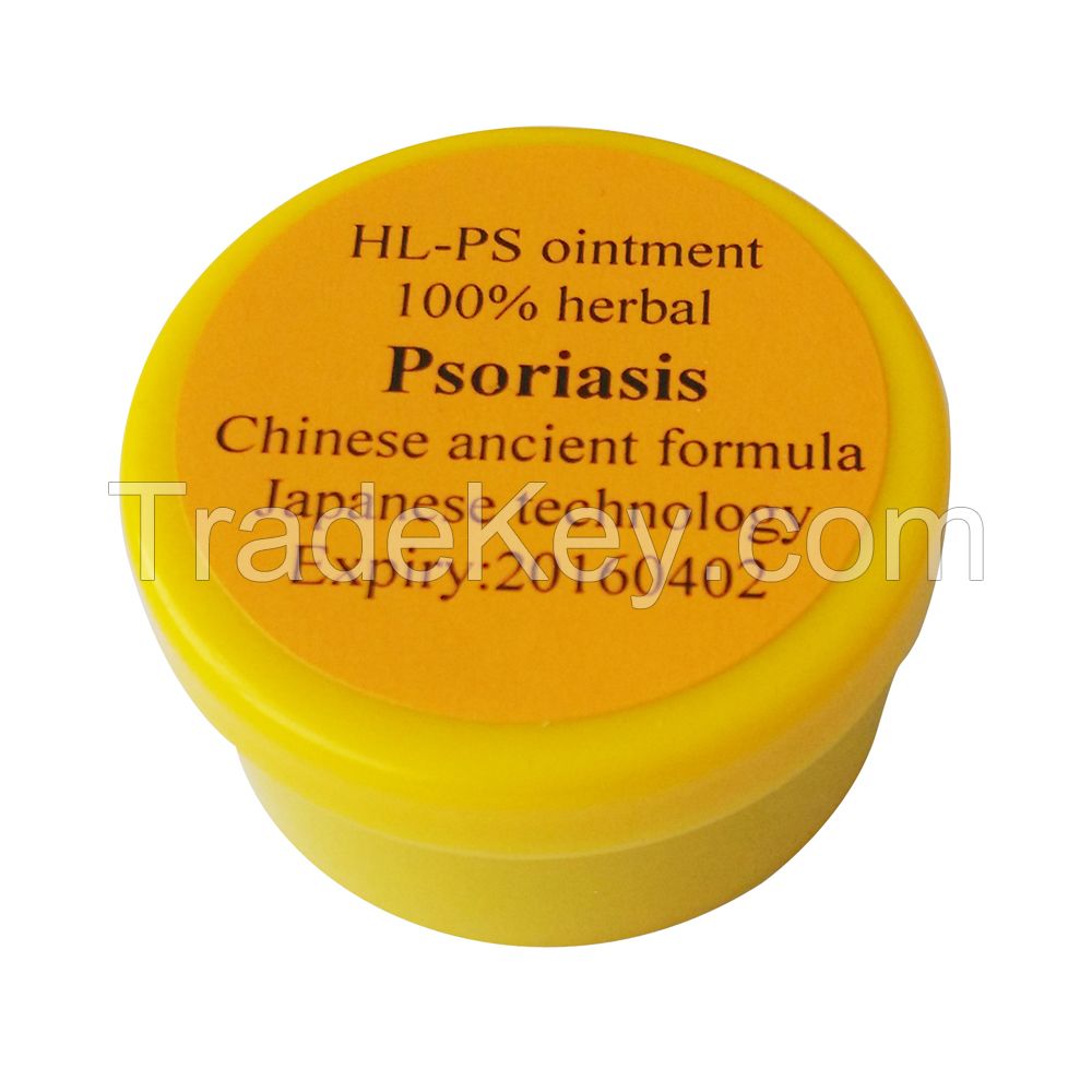 Sore nose, nose boil, nose cyst treatment: HL-ps ointment, 100% chinese traditional herbal, 100% CTM, very effective