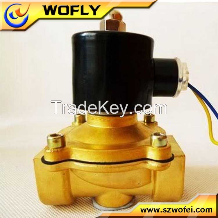 shut off 2-inch solenoid valve 