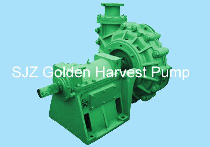 ZGB(P) Slurry Pump