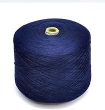 qualified polyester yarn