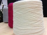 Hot sale 100% wool yarn