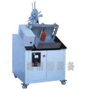 Steel Clipping Machine