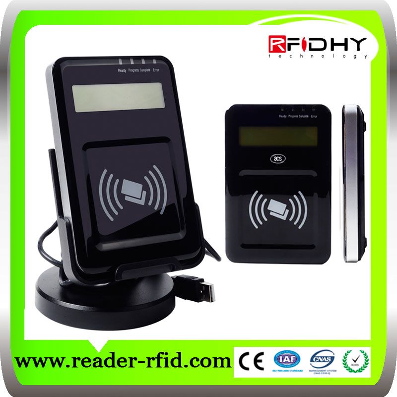 RFID card reader