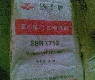 styrene-butadiene rubber 1712