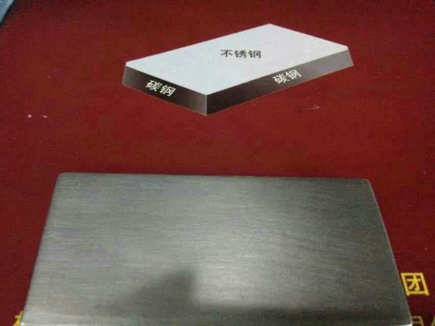 stainless steel composite cold rolled sheet/composite material/cost-effective