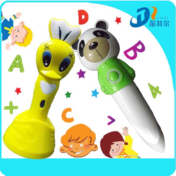 Animal cartoon head reading pen for kids learning English