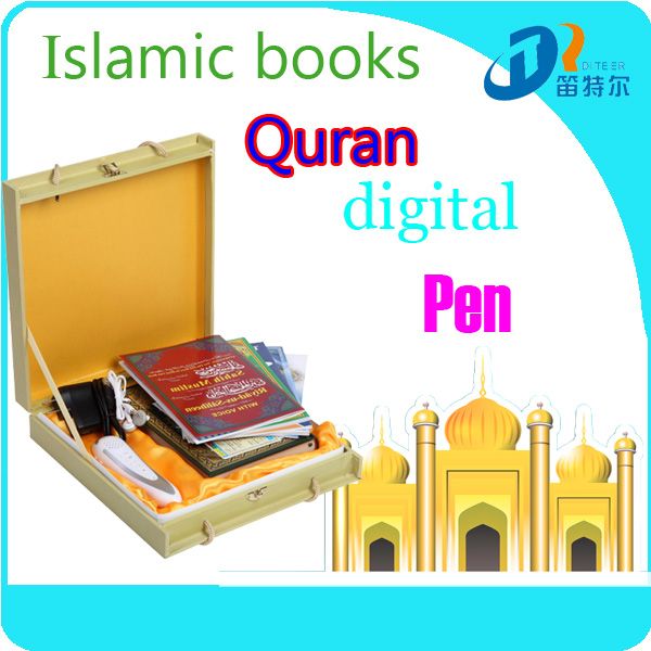 Quran reading pen with Urdu translation