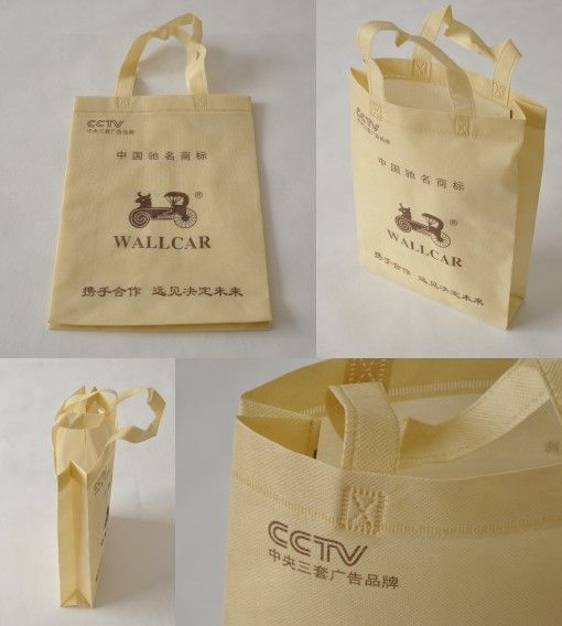 ulstrasonic pp non woven shopping  bag