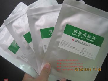 anti-aging moisturizing ingredient sodium hyaluronate raw material 