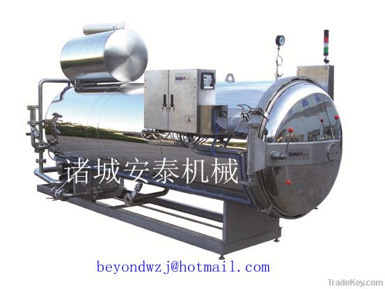 ATP hot water spray&amp;immersion autoclave