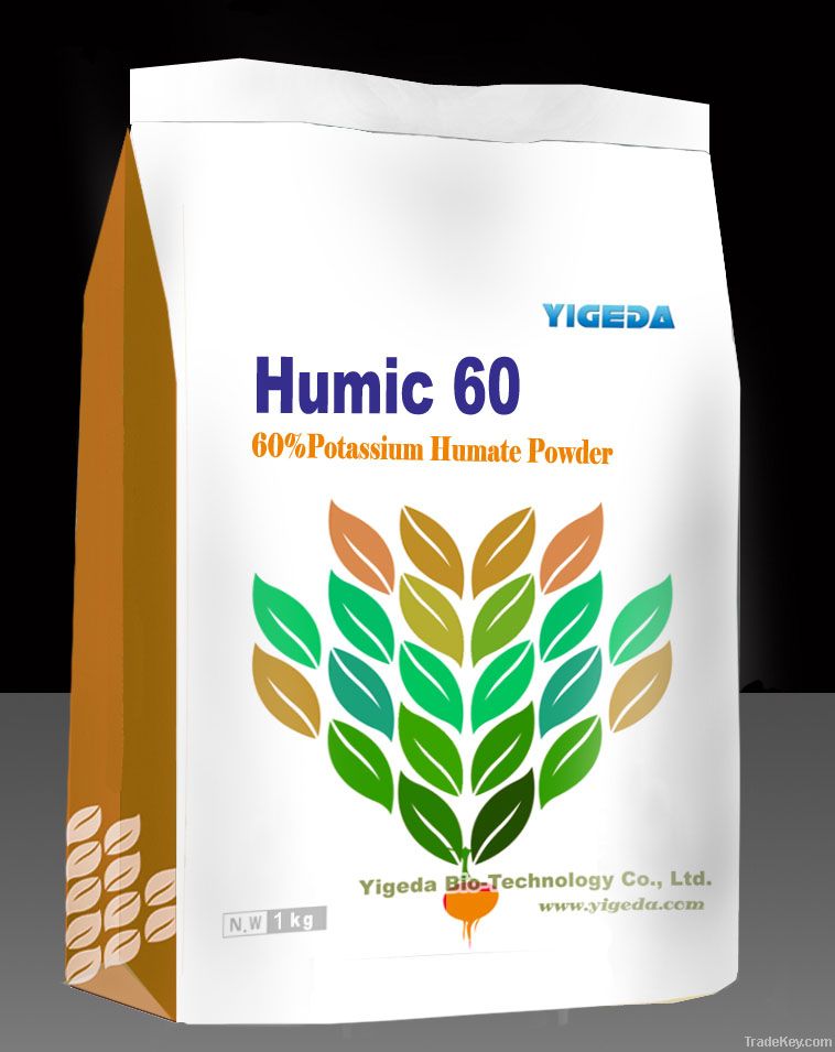 Potassium Humate Powder