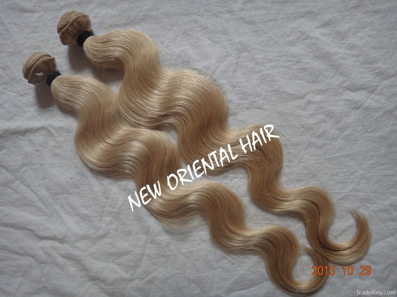 Brazilian Virgin Hair Weave