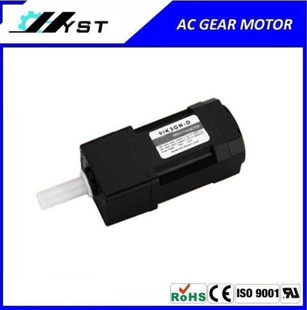 high quality 6w ac geared motor