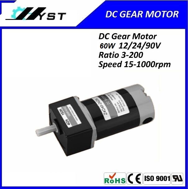 good quality high torque low rpm 60w dc gear motor